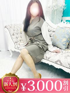 美樹