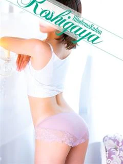 かすみ
