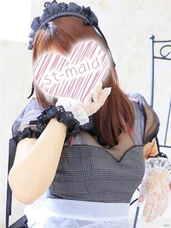 愛沢ゆず