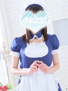 穂波　つくし