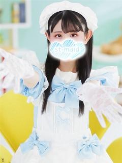 早乙女　ありす