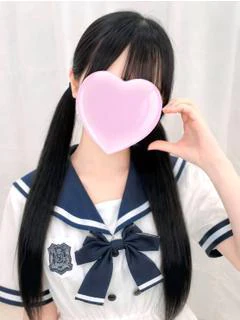 れいな