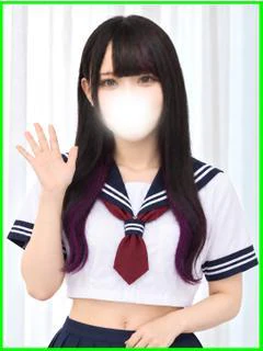 もな