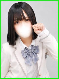 あん