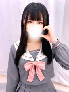 はるな