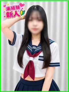 なな