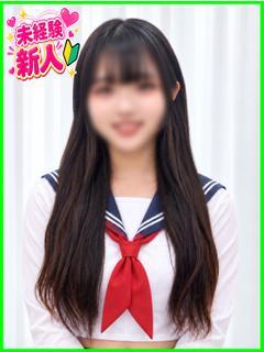 あき