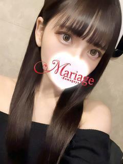 もあ