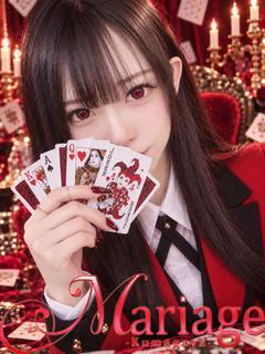 あいる