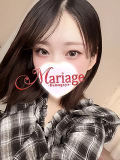 りい