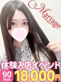 くるる