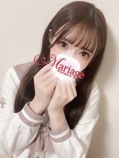まいか