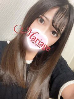 かな