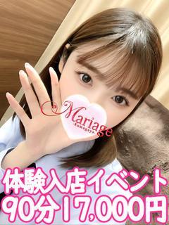 きき