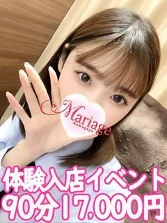 きき