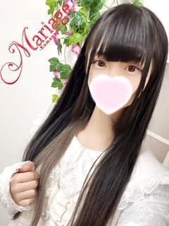 ななは