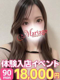 きこ