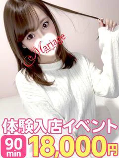 りま