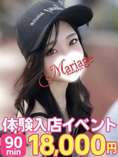 びび