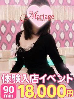 しほ