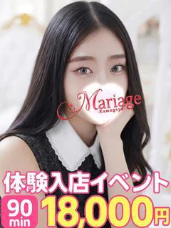 ゆい