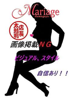 みなの