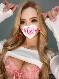 あすな