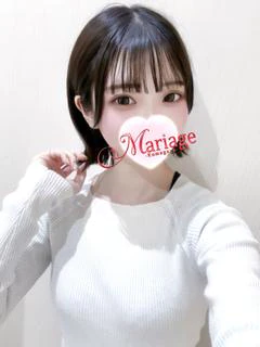 ゆうな