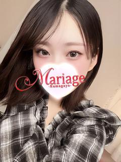 りい