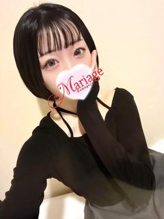 ひかり