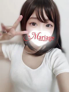 せいな