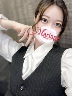 える