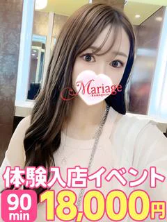 あいみ