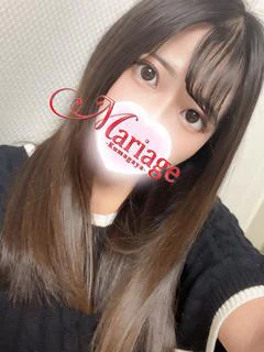 かな