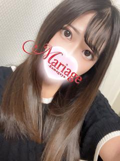かな