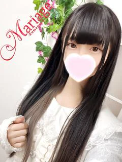 ななは