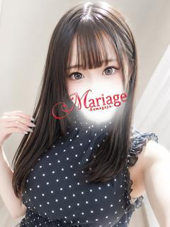 りか
