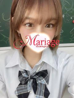 るう