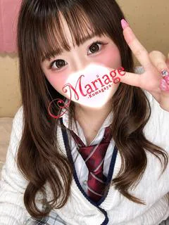 みな