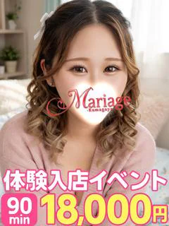 りりあ