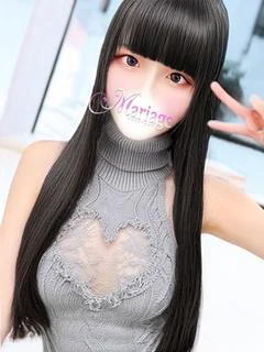 えりか