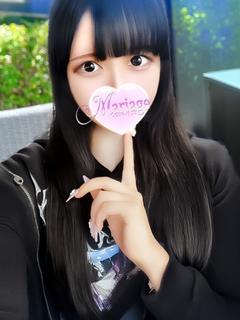 なみ