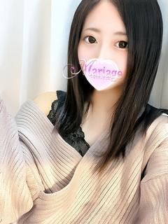 るか