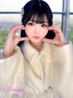 ゆの
