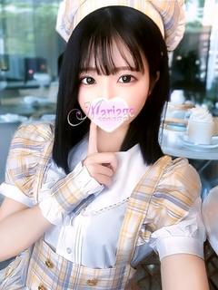 かなで