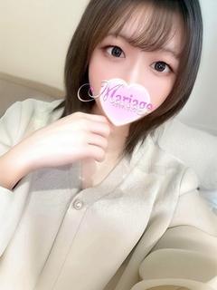 ふみ