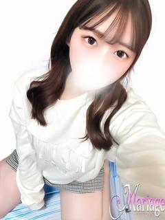 すい