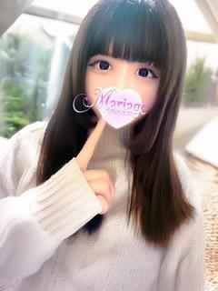 はるの