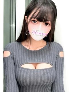 らん