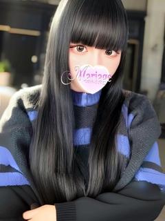 かの